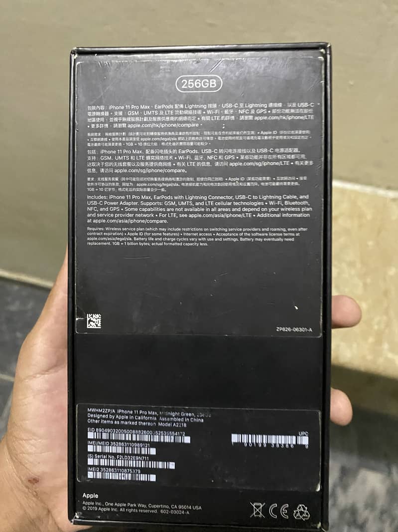 Apple iPhone 11 Pro Max 6