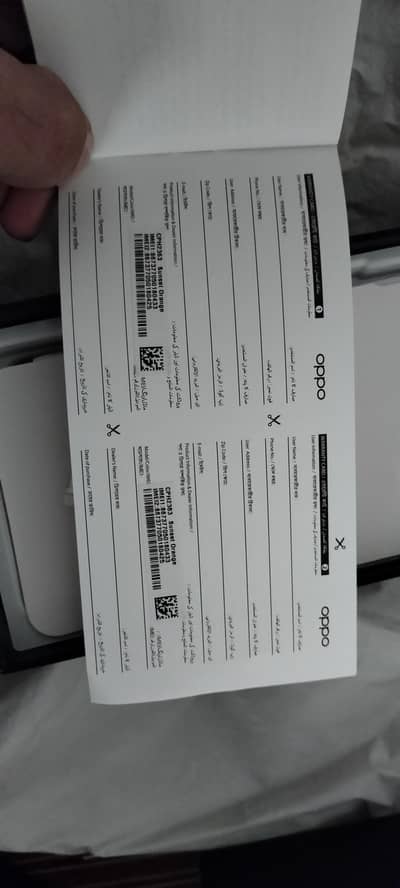OPPO F21 Pro