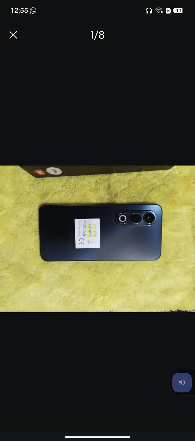 Itel S25 7