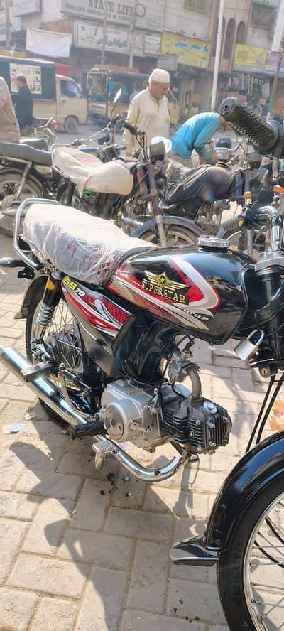 SUPER STAR 2025 FOR SALE