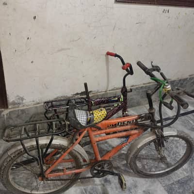 2 Cycle 9000rs big cycle tuop panchr
