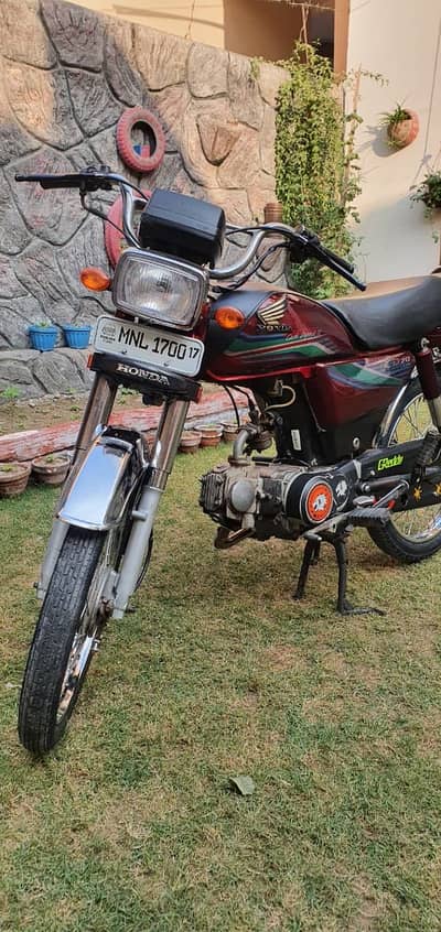 CD 70 for sale