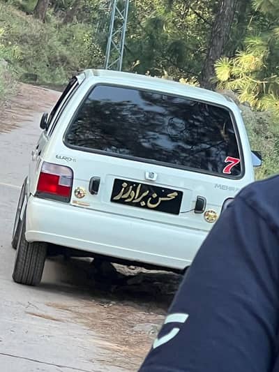 Suzuki Mehran VXR 2017