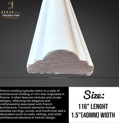 Wall Moulding pvc