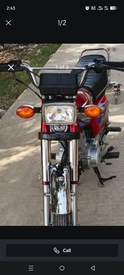 Honda 125 cc back for sale WhatsApp 0311=47=56=319
