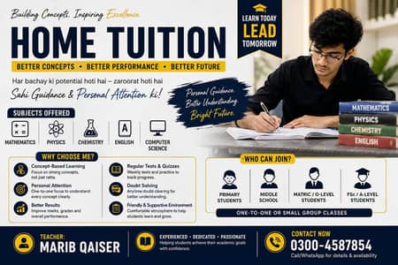 Home Tuition in Lahore