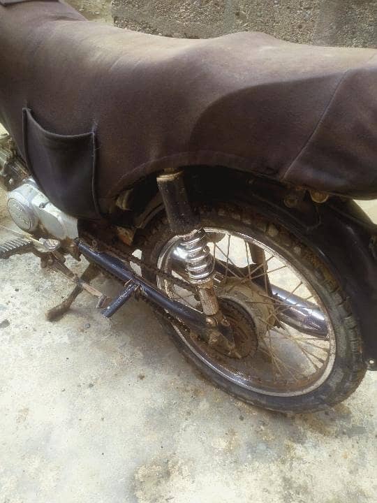Super Power 70 1