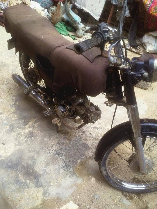 Super Power 70 4