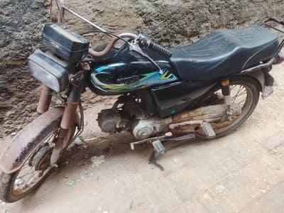  Unique Xtreme 70 — 2018 Model — Karachi Number