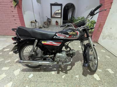 Super power 2021 December model 70cc