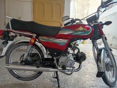 Union Star Motorcycle 2026 Model