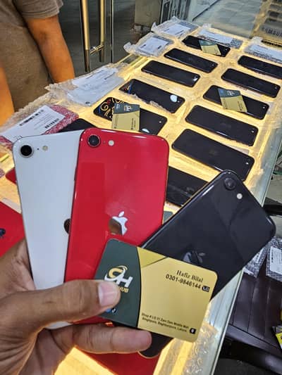 IPHONE SE 2020 (128GB)
