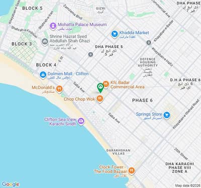 Shop for rent 450 sq feet badar commercial dha phase 5 Karachi