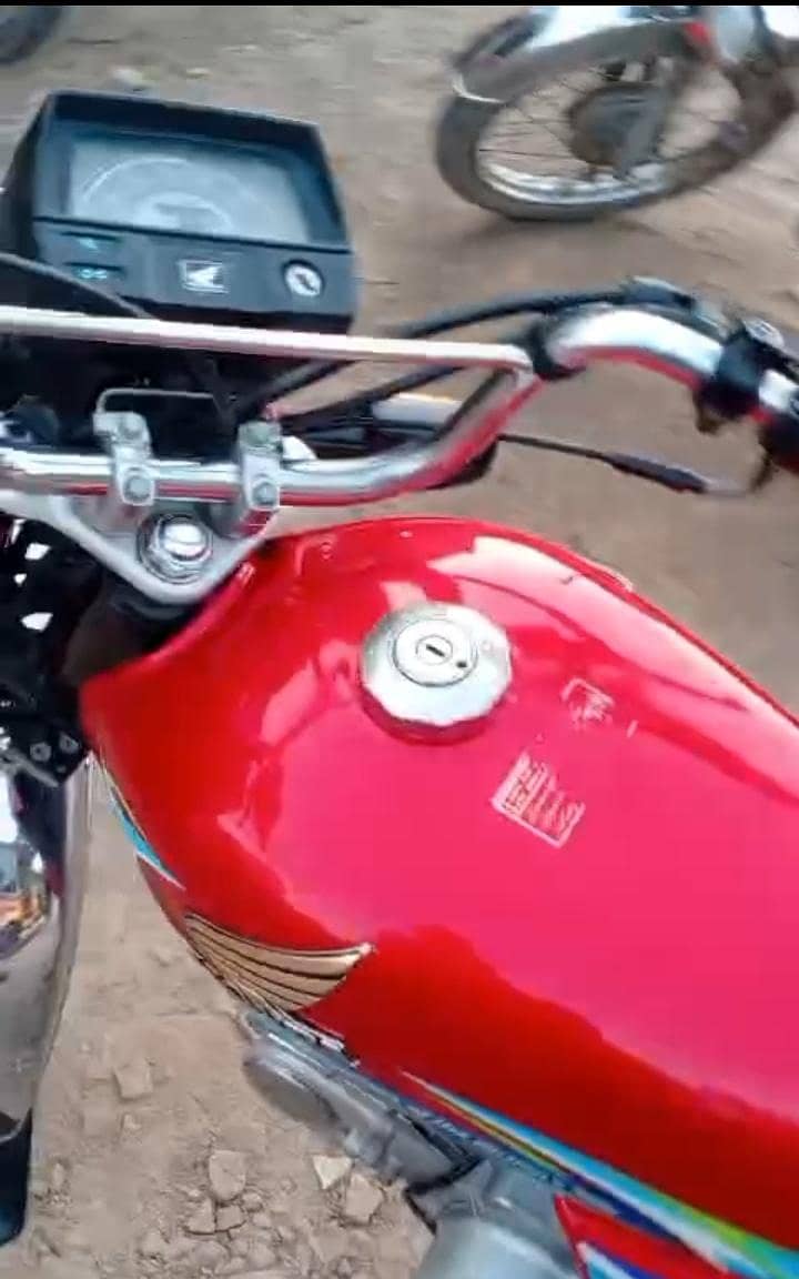 ginine 0
