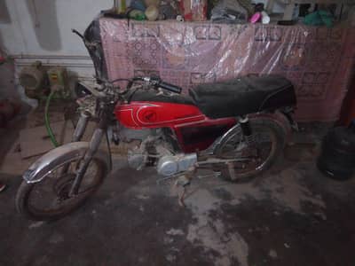 bike for sale