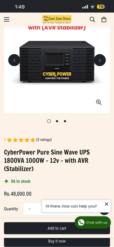 Brand new ups