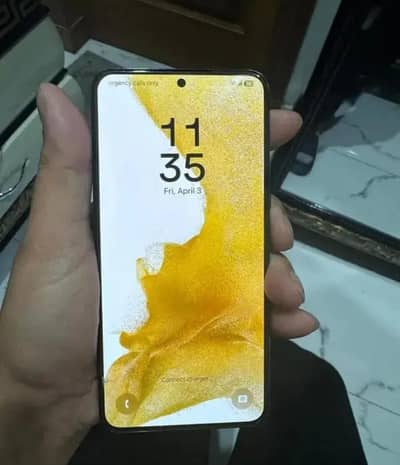 Samsung Mobile S21