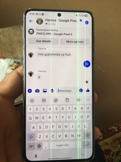 Samsung Mobile S21