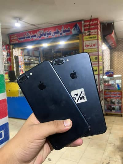 Apple iPhone 7 Plus