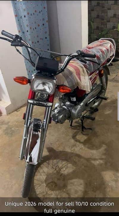 unique 70