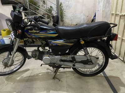 Union start 2021 model koi kam nh hai file & cplc coear engine sealed