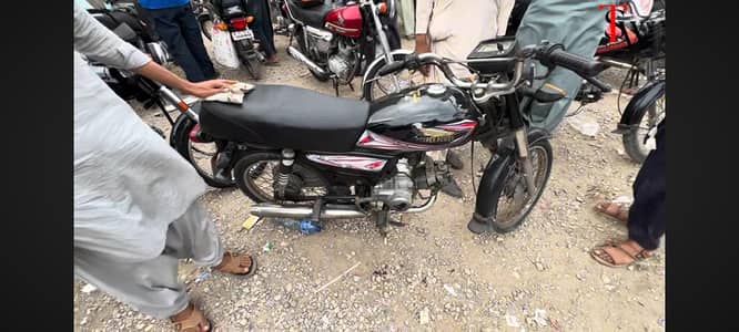 AVAILABLE SUPER POWER URGENT SALE