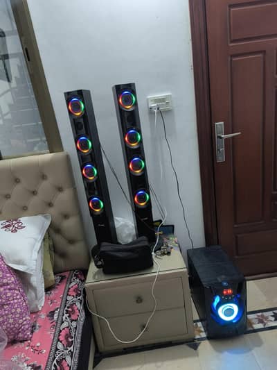 audionic RB 110