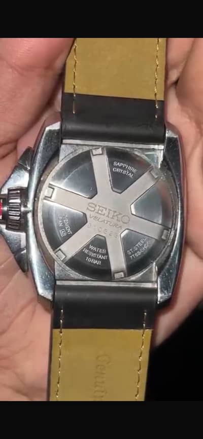 SEIKO WATCH