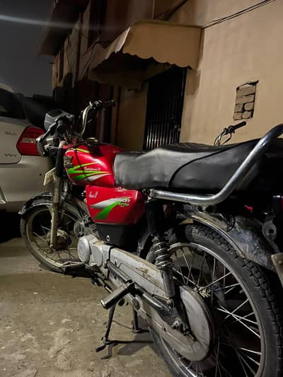 Road prince 70 2016 Model