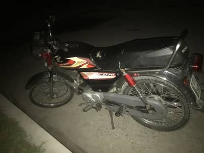 United bike