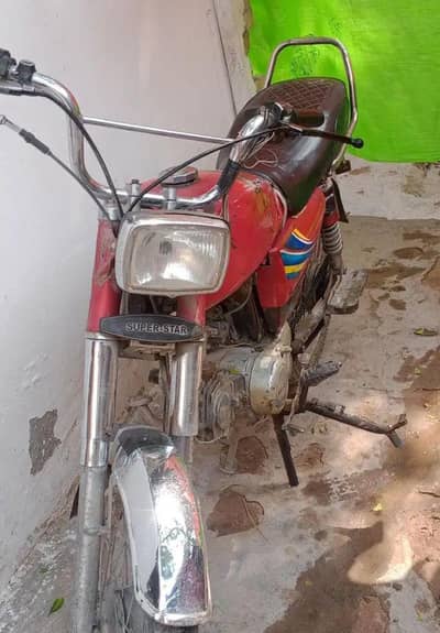 Super Star Bike Registered Bike