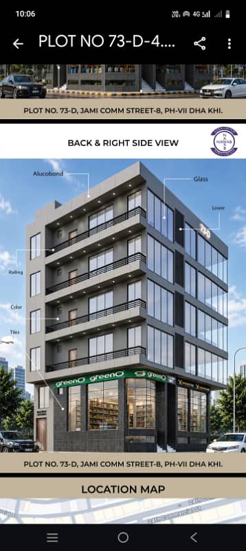 Brend new office and shops booking DHA phase 2 Ext karachi
