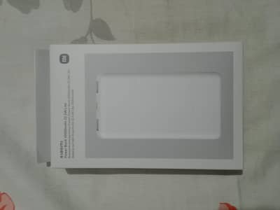 Brand New