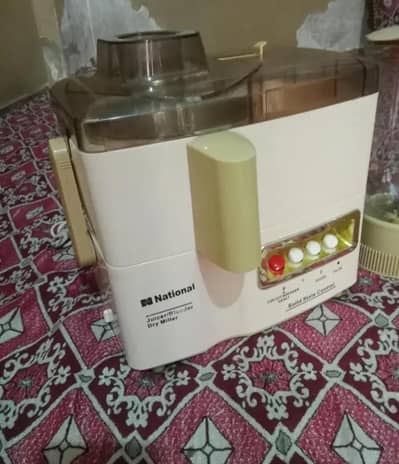juicer machine original national in lalukhet detail parhe 03112984471