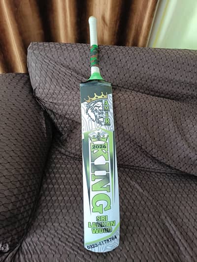 Coconut Bat Professional Shrilanka