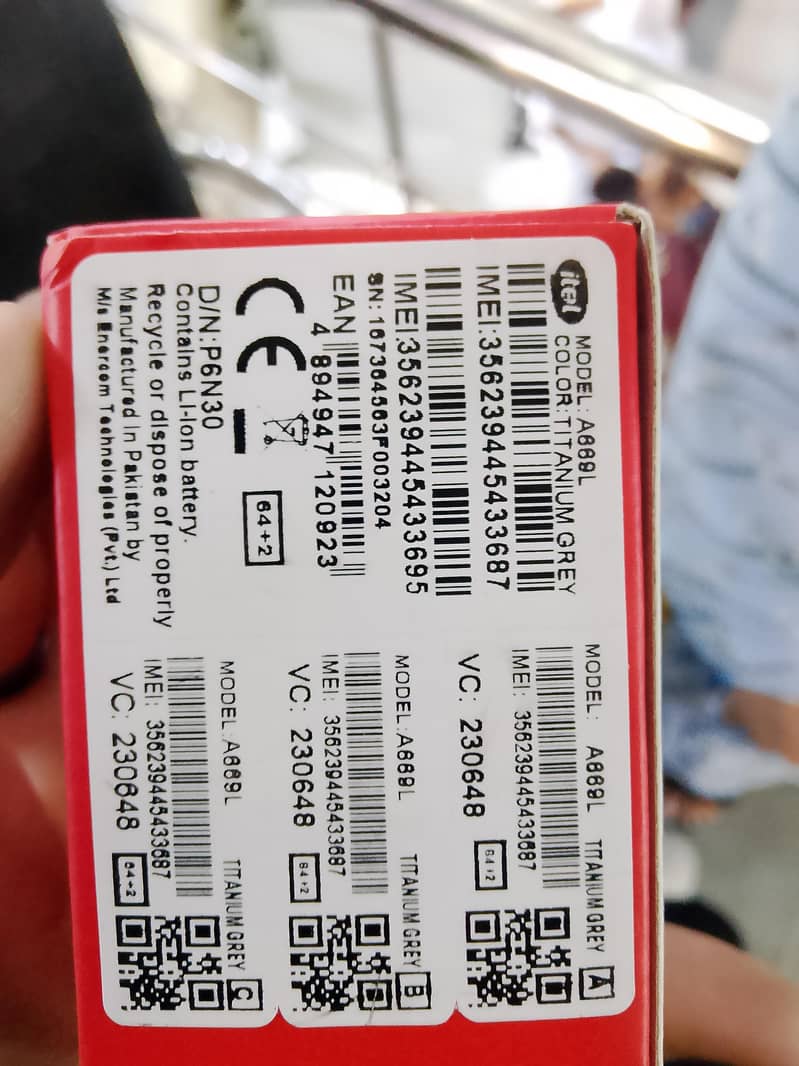 Itel A50C 1