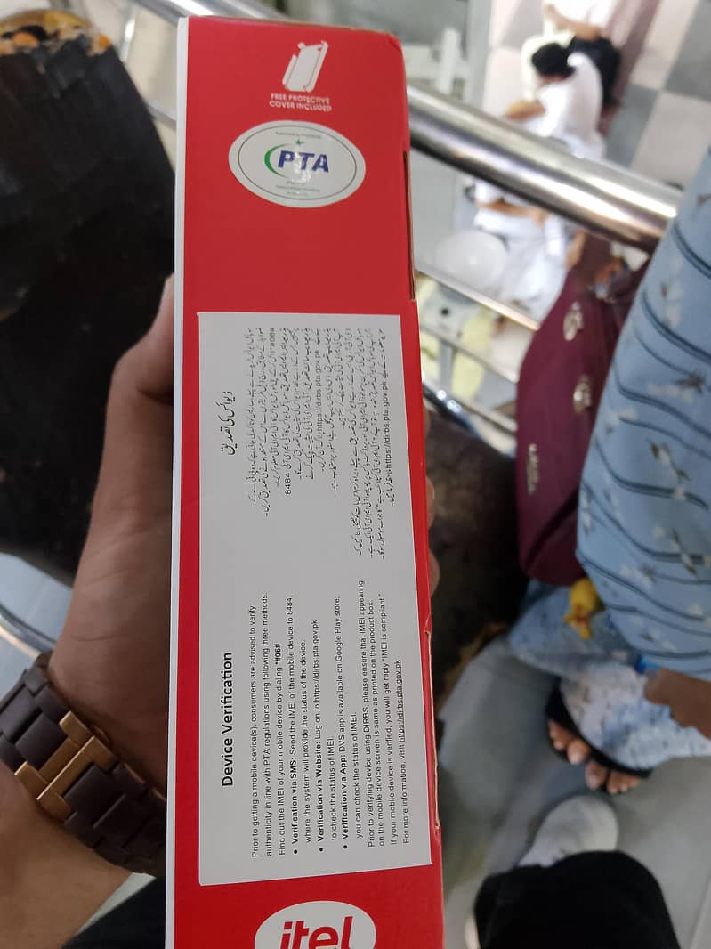 Itel A50C 2