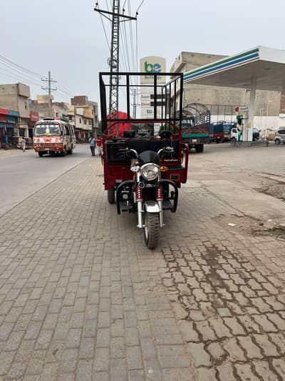 New Asia 200 CC