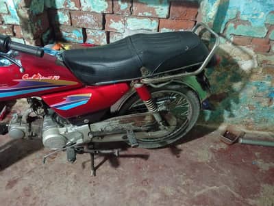 Honda CD 70