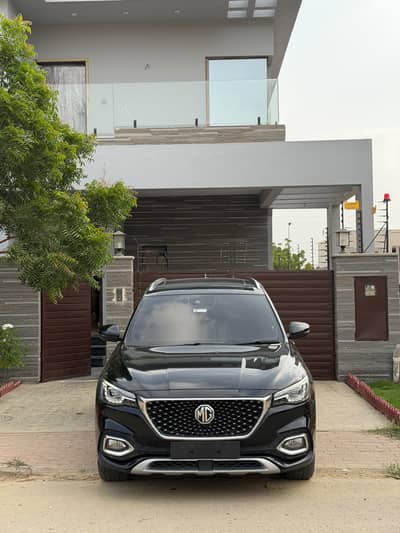MG HS 2023 Trophy edition