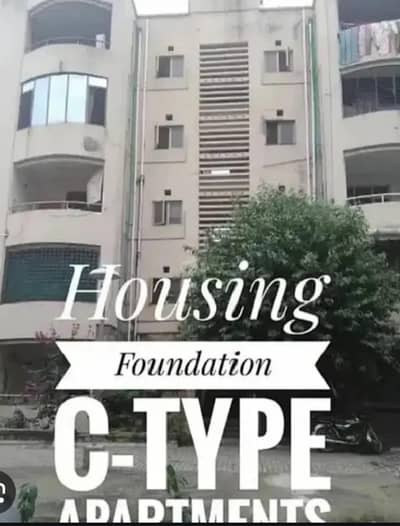 G-11/3 FGEHA C-Type Ground Floor Flat For Rent