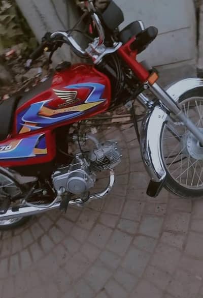 Honda cd 70 2025 model