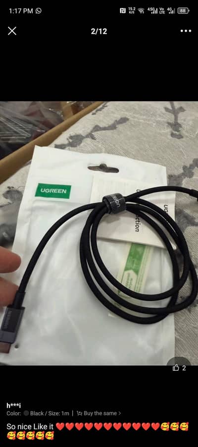 UGREEN