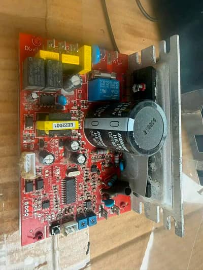 treadmill repair service
