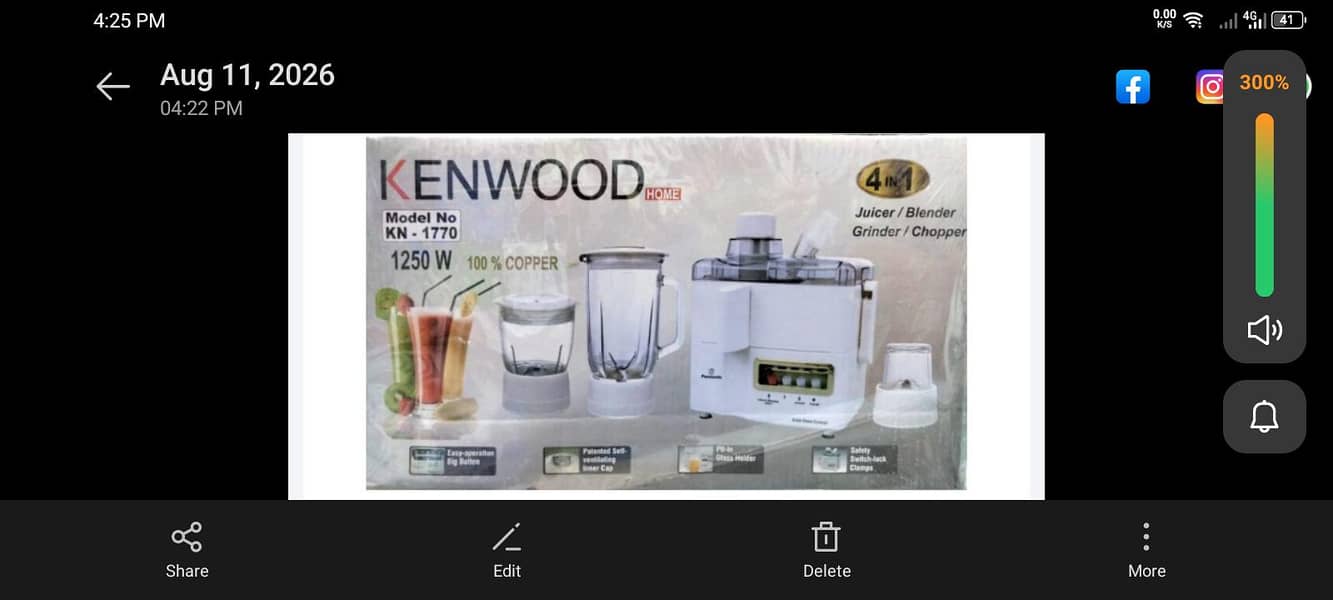 for sale 3