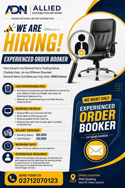 order Booker