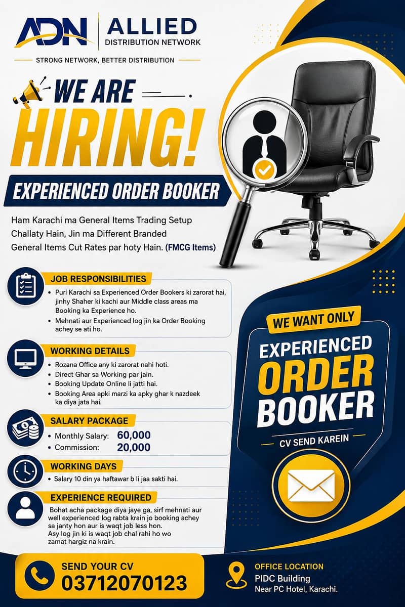 order Booker 0