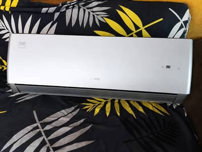 Gree inverter