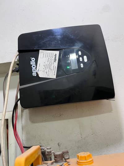 ups inverter Apollo