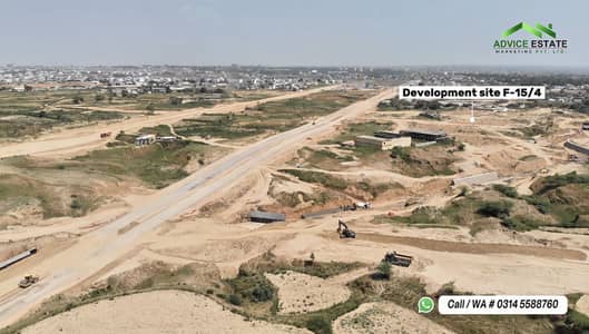 01 Kanal (50x90) double road back Plot For Sale In Sector F-14 Islamabad